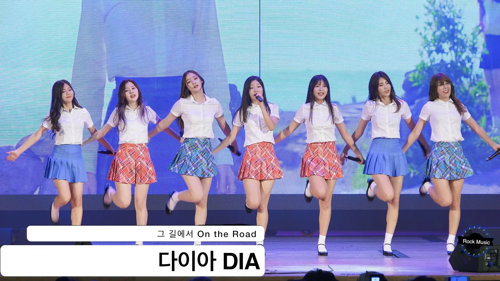 [160719 더쇼] DIA 다이아 - 그 길에서 (On the road)