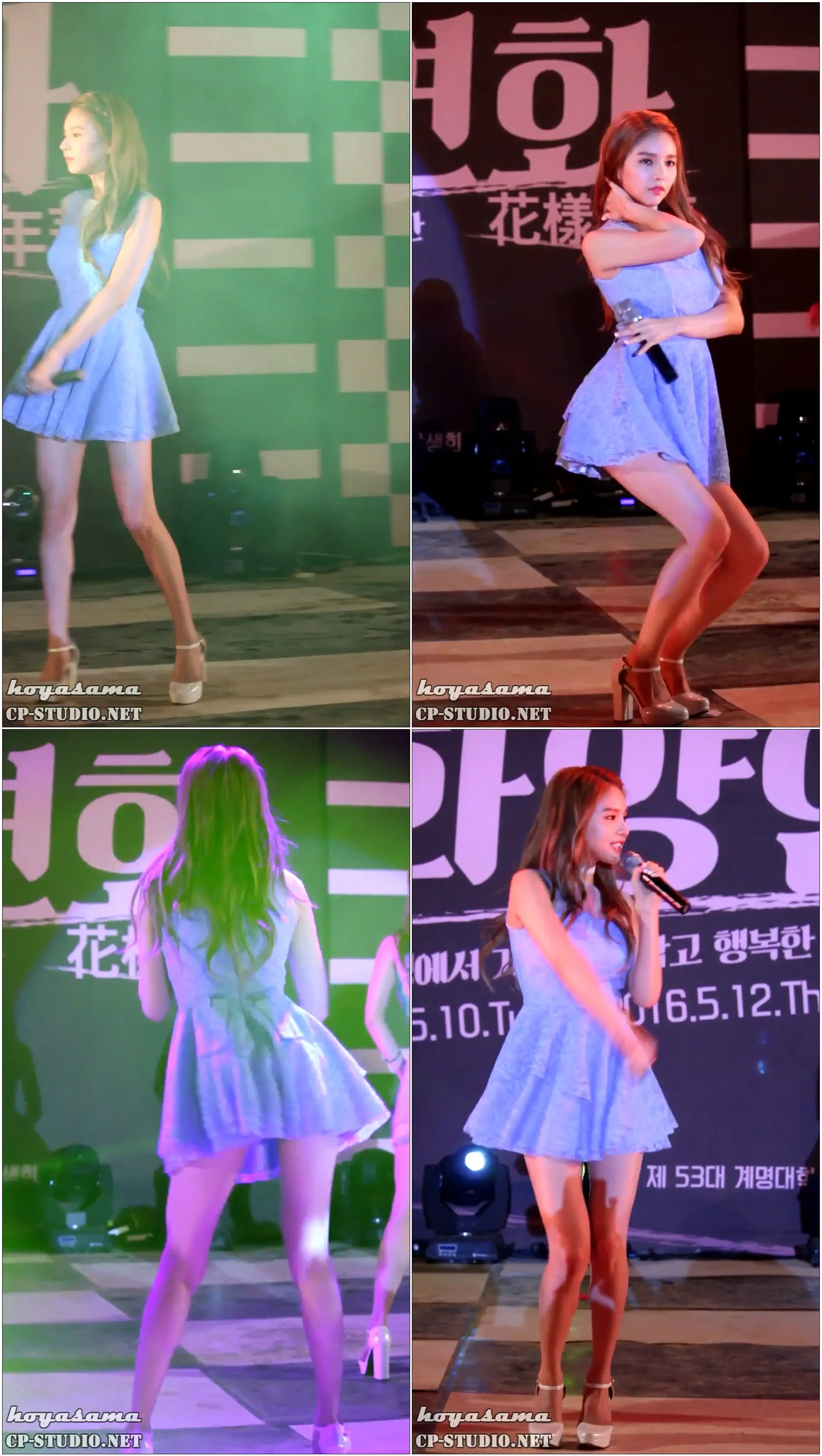 160512 계명대학교 피에스타 Mirror 재이 세로 직캠 by hoyasama