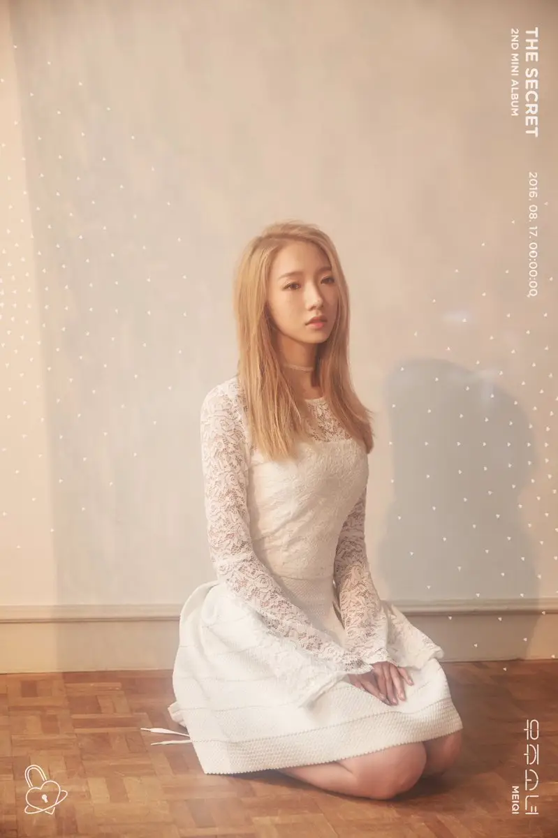 우주소녀 단체,보나,다영,미기 티저 사진