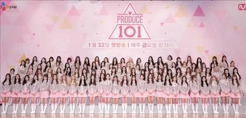 [프로듀스101 1회 선공개] 소녀의 꿈을 응원해 주세요