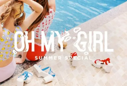 오마이걸 썸머스페셜 앨범 트랙리스트&발매일