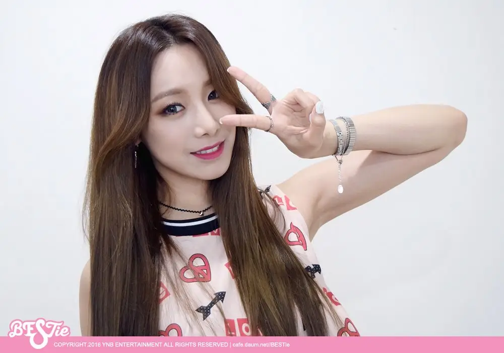 [걸스피릿] 160816 베스티 유지 LOVE ME RIGHT