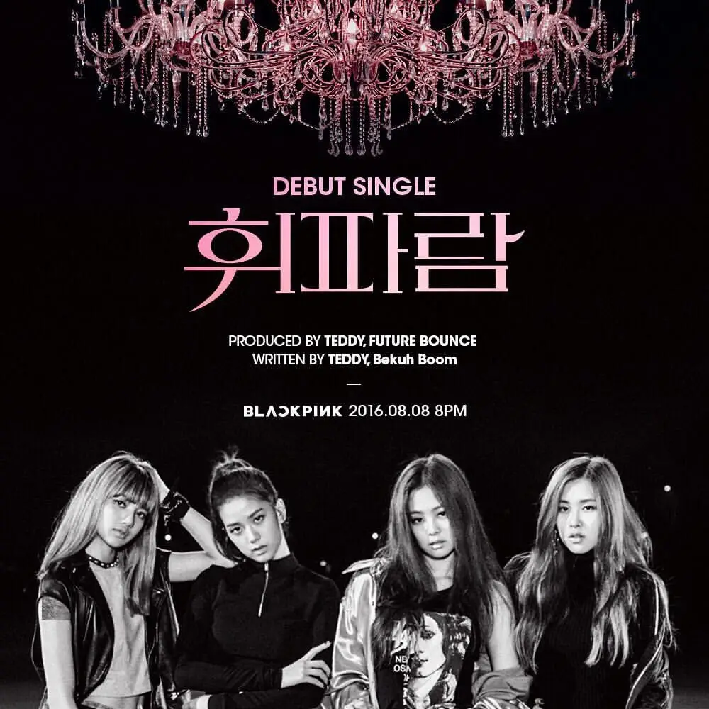 BLACKPINK - '휘파람'(WHISTLE) M/V