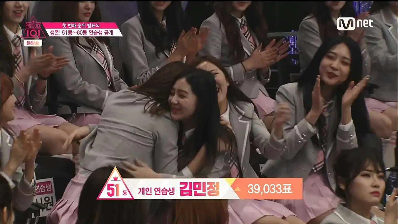 프로듀스101 전원 살아남은 무소속 개인연습생들.jpg