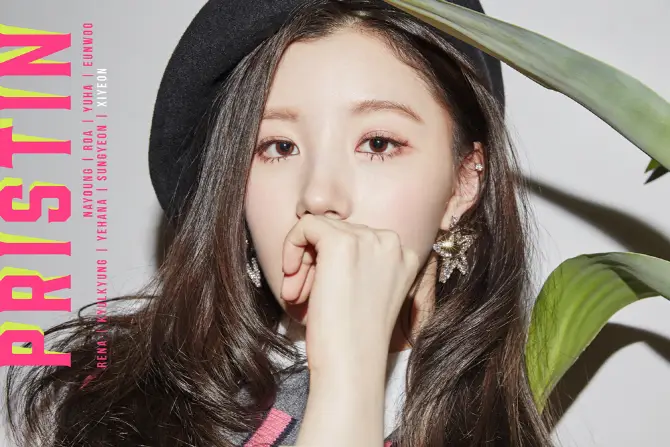프리스틴 시연, '음악중심' 새 MC 발탁…차은우와 호흡