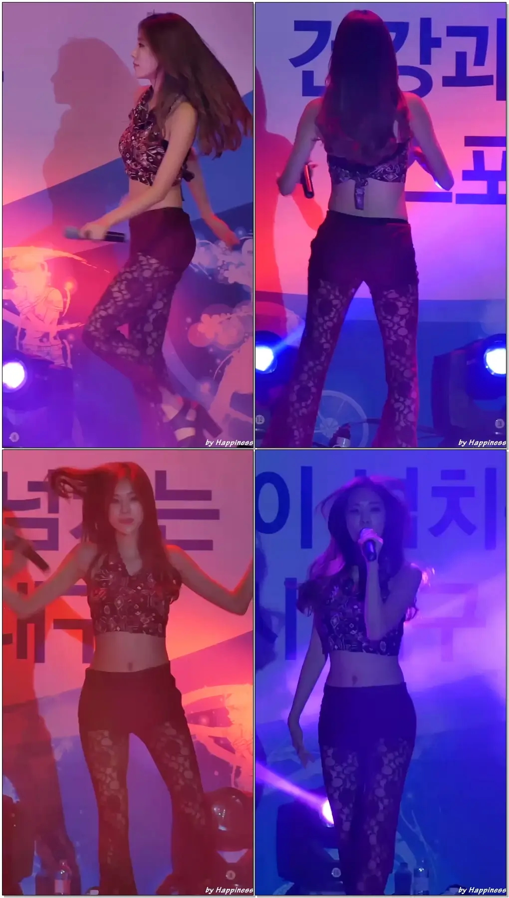 161118 스텔라 (Stellar) - 마리오네트 (Marionette) (전율) 대구 생활체육대회 직캠 Fancam By Happiness