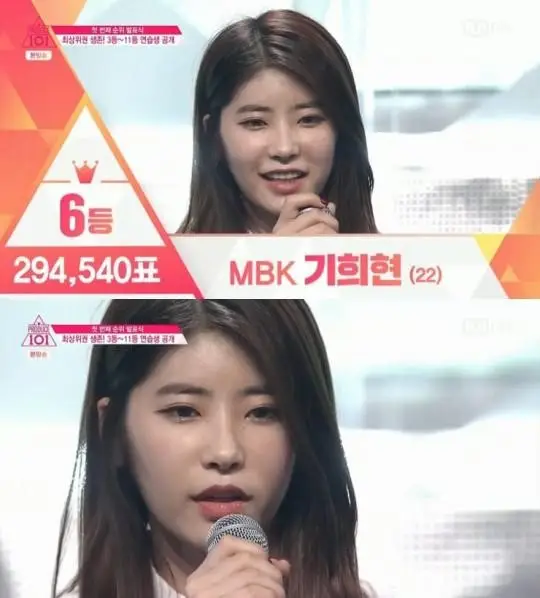 [프로듀스101] 상위권 멤버들 득표수.jpg