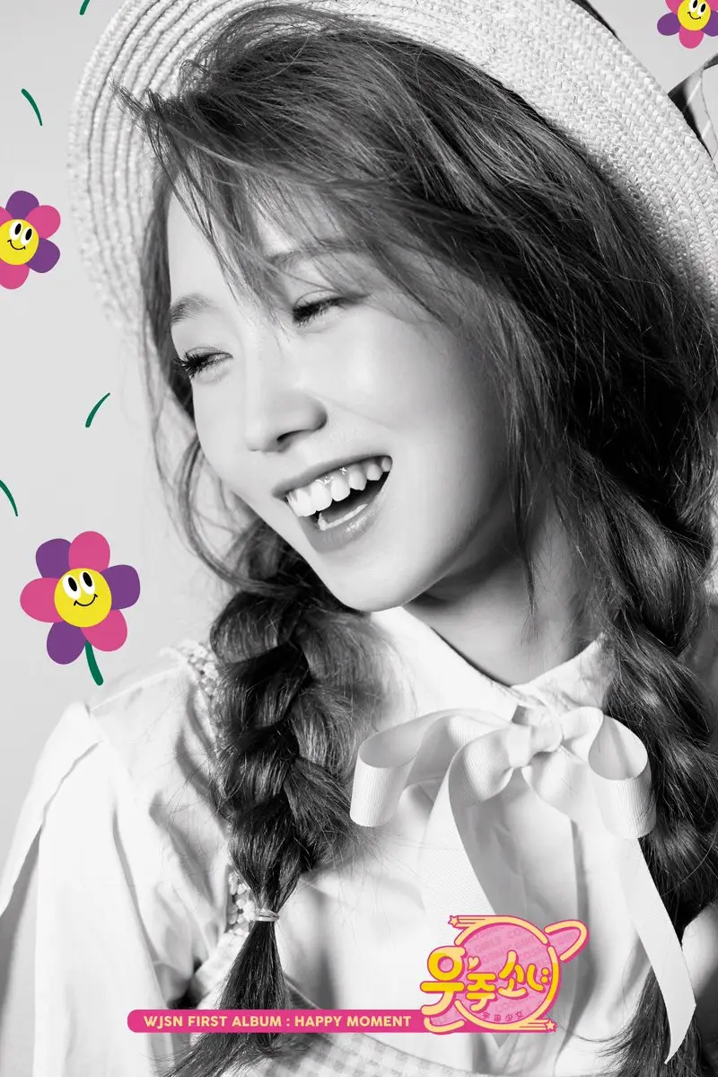 우주소녀 엑시,여름,선의,미기 컴백 티저이미지
