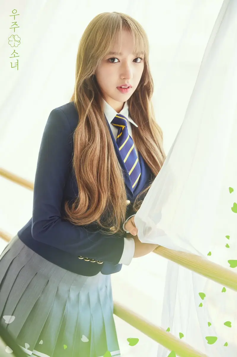 우주소녀 컴백 개인별 티저(성소,루다,엑시,은서,선의,다영,수빈)