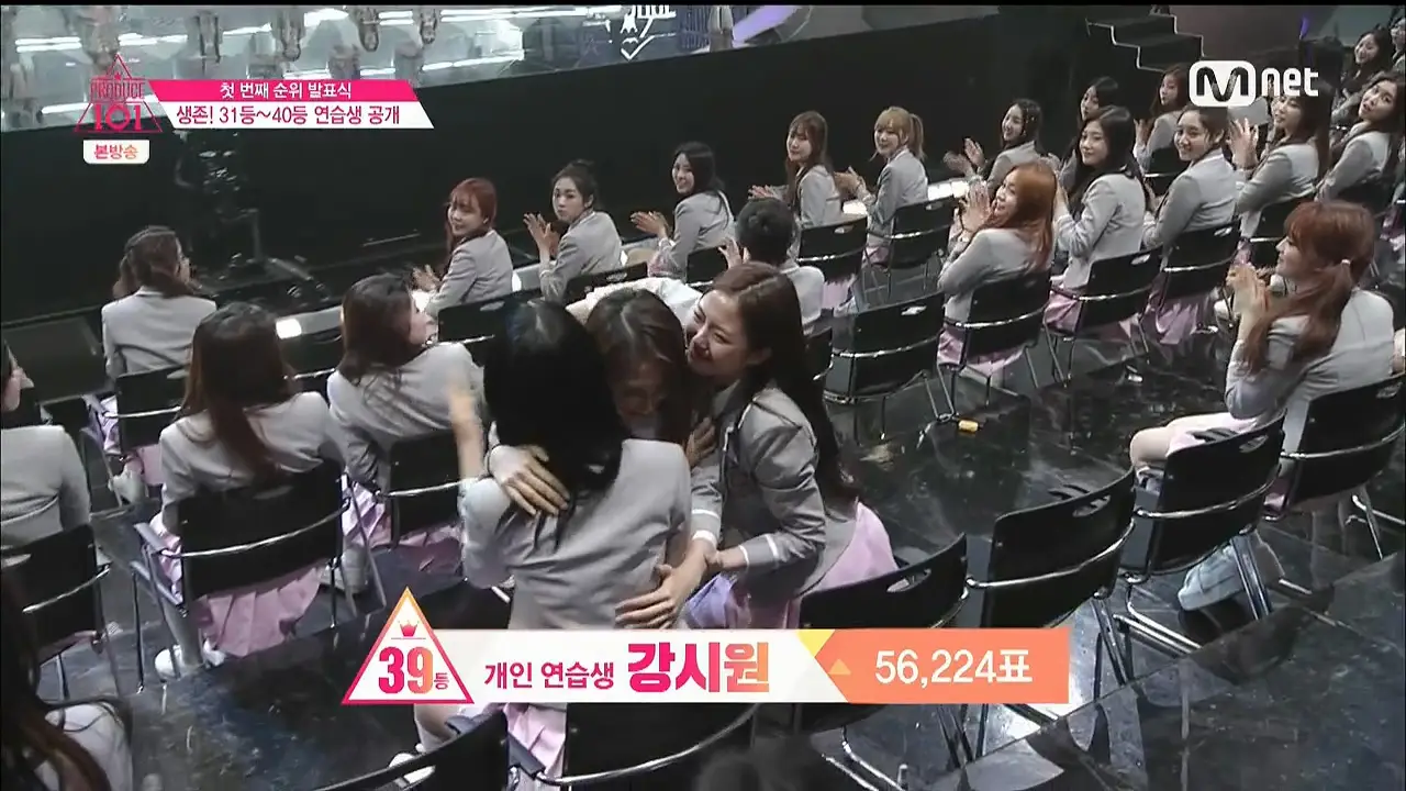 프로듀스101 전원 살아남은 무소속 개인연습생들.jpg