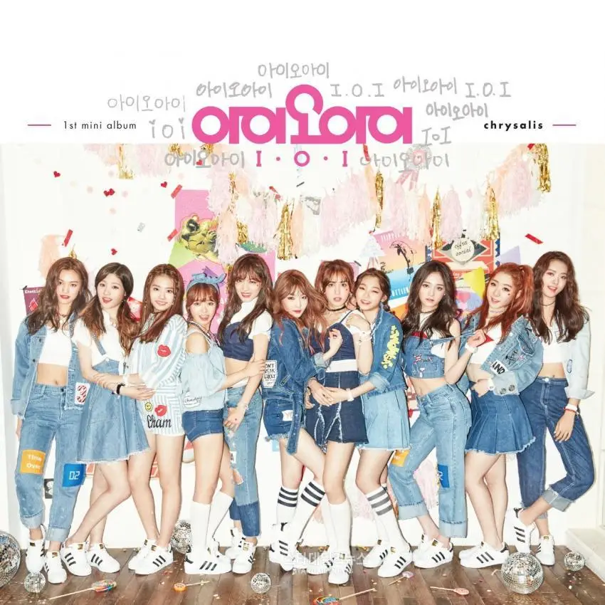 아이오아이(ioi) 앨범 단체사진.jpg