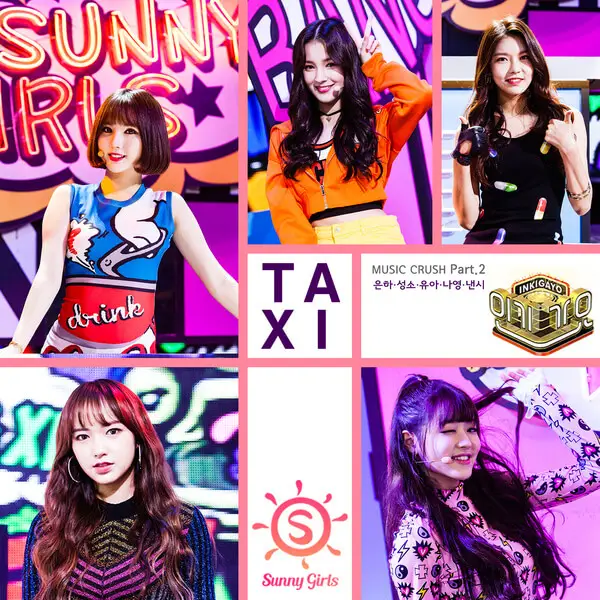 [161204 인기가요] 써니걸스(은하X성소X유아X나영X낸시) - TAXI