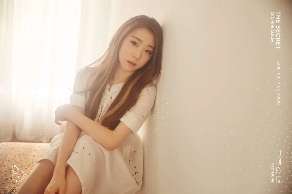 우주소녀 연정,성소,여름 티저 사진