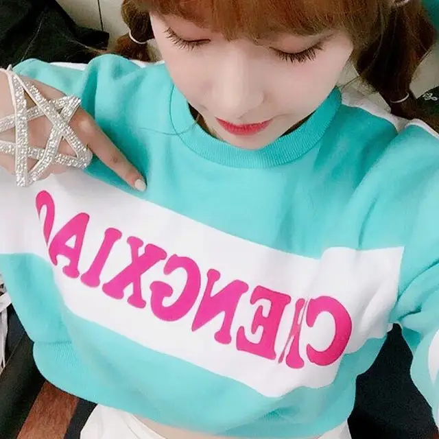 우주소녀 160706 인스타그램 - 나는성소다ㅋㅋㅋ
