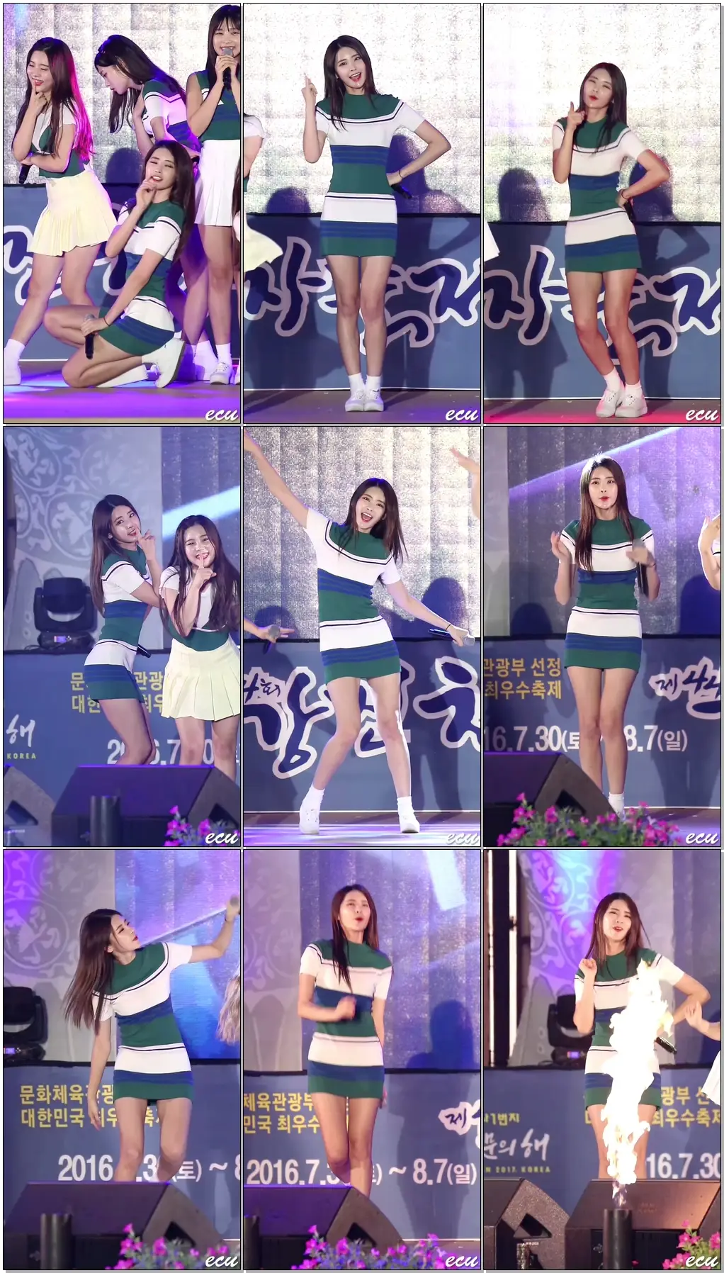 160804 다이아 (DIA) 기희현 (Hee Hyun) 내친구의남자친구 (My Friend's boyfriend) 강진 고려청자축제 직캠 [fancam] by ecu