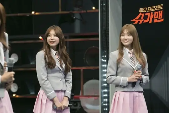 전용교복 입고 출연하는 ioi(아이오아이).jpg (슈가맨)