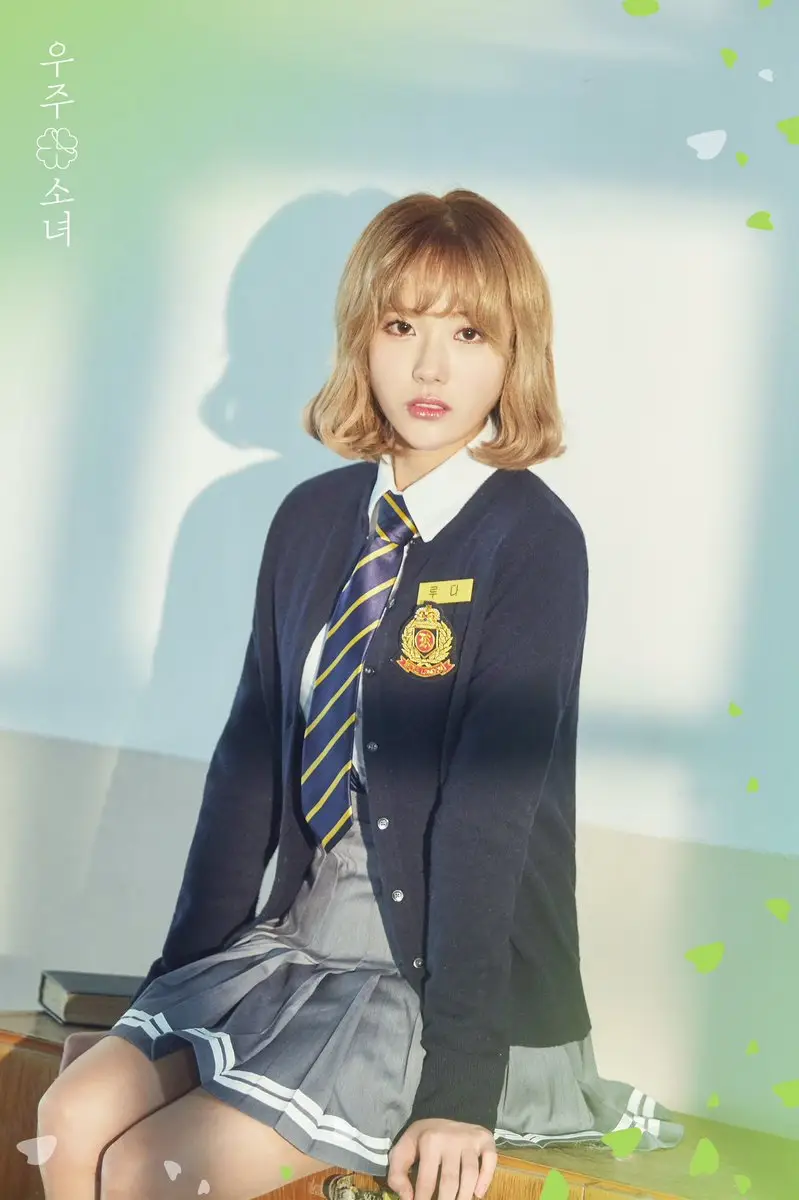 우주소녀 컴백 개인별 티저(성소,루다,엑시,은서,선의,다영,수빈)