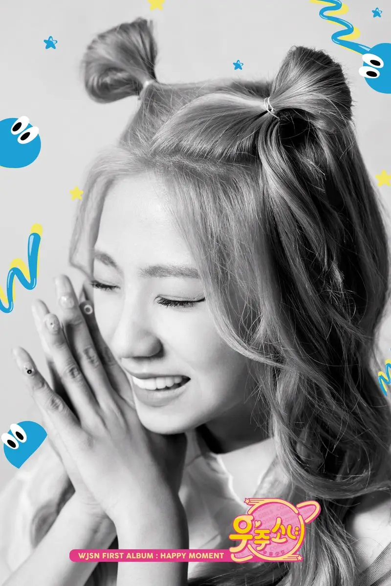 우주소녀 엑시,여름,선의,미기 컴백 티저이미지