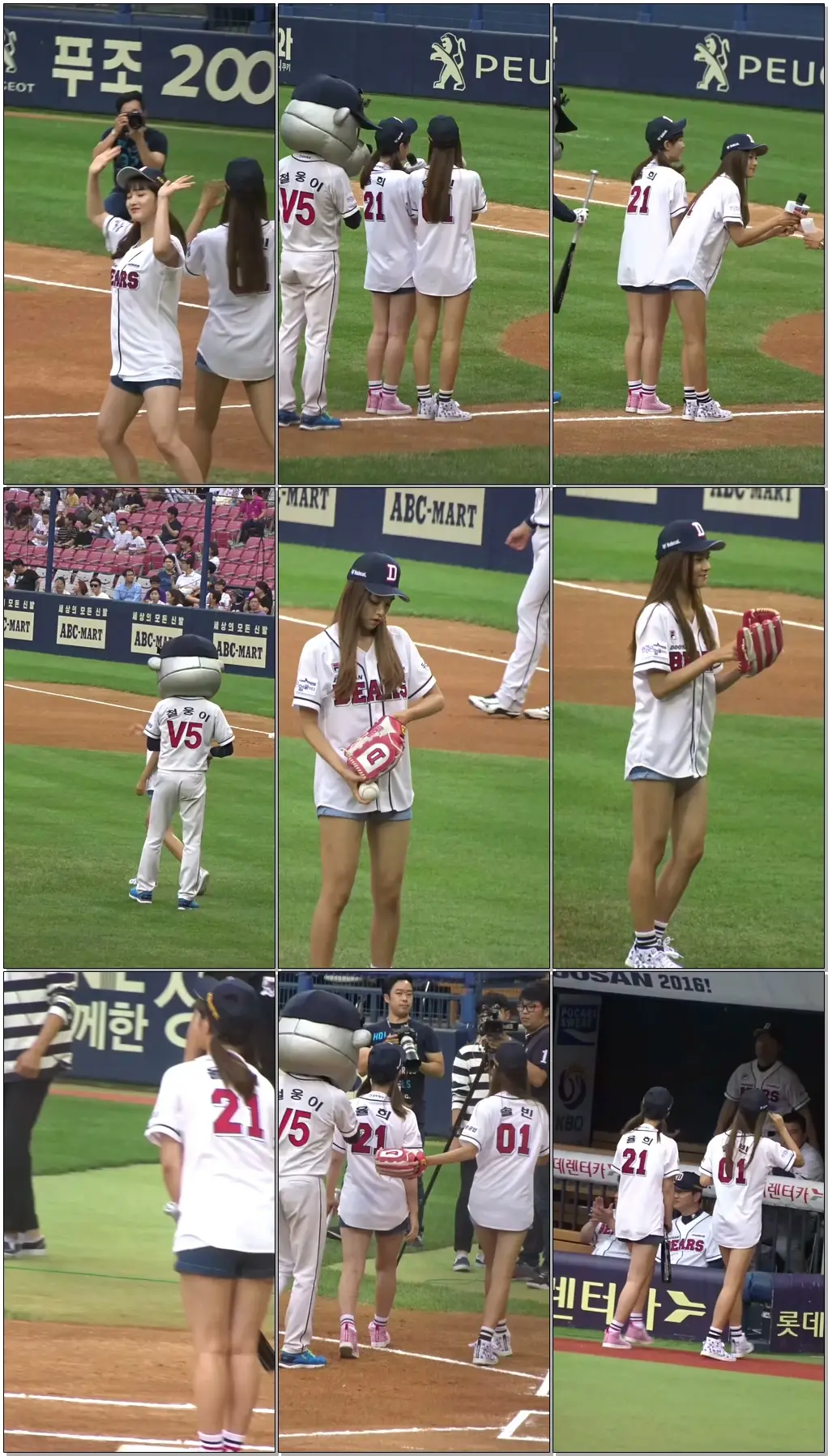 160630라붐 (LABOUM 솔빈 율희) 시구시타 @두산vsNC 경기 (잠실야구장) 직캠 FANCAM