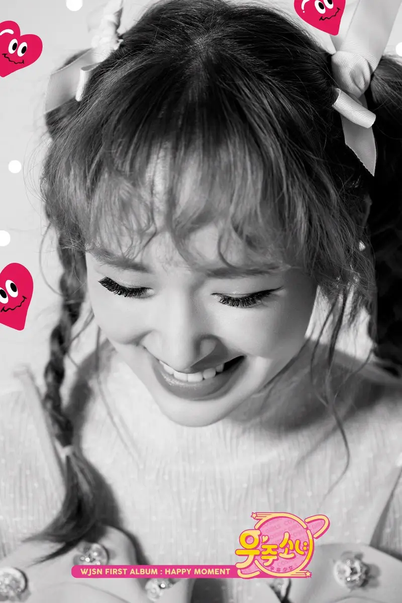우주소녀 성소,보나,루다 컴백 티저이미지