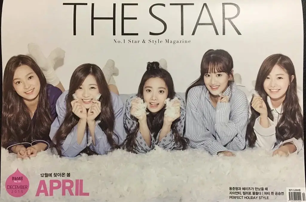 에이프릴 12월 더스타 화보