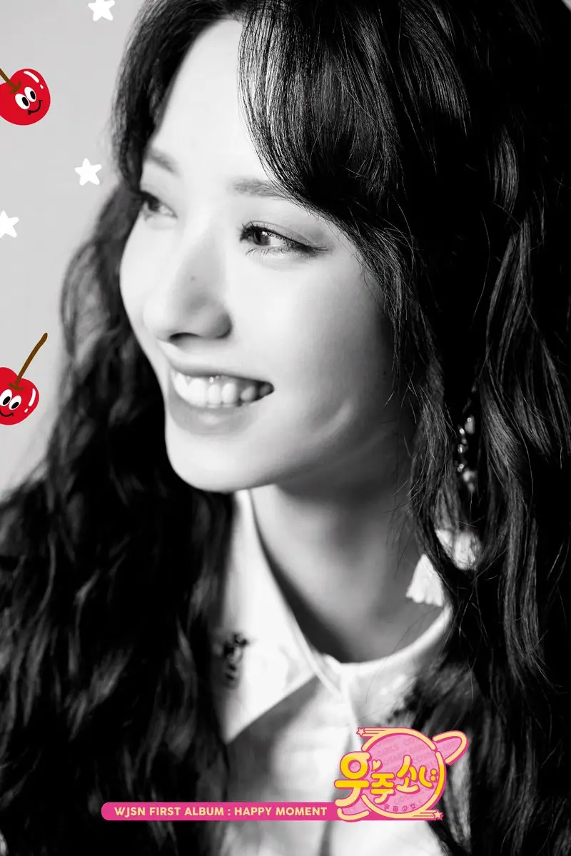우주소녀 성소,보나,루다 컴백 티저이미지
