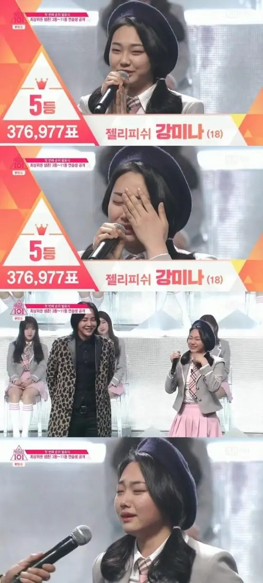 [프로듀스101] 상위권 멤버들 득표수.jpg