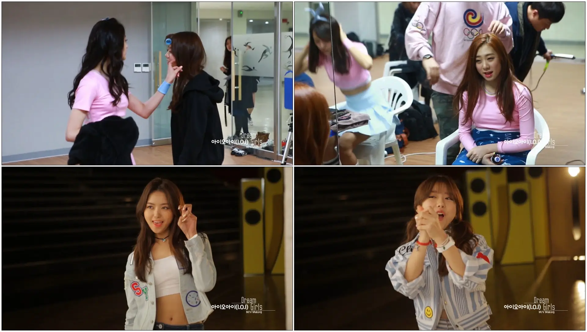 아이오아이 (I.O.I) - Dream Girls (MV Making ver.)