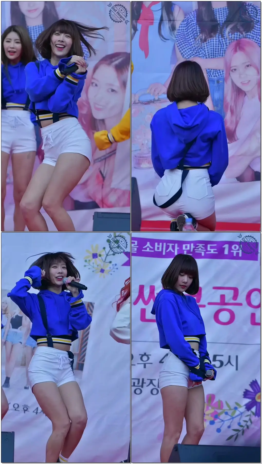 161029 롯데몰 10월 어느 멋진 날 썬큰 다이아 Mr. Potter 유니스 직캠 By 델네그로