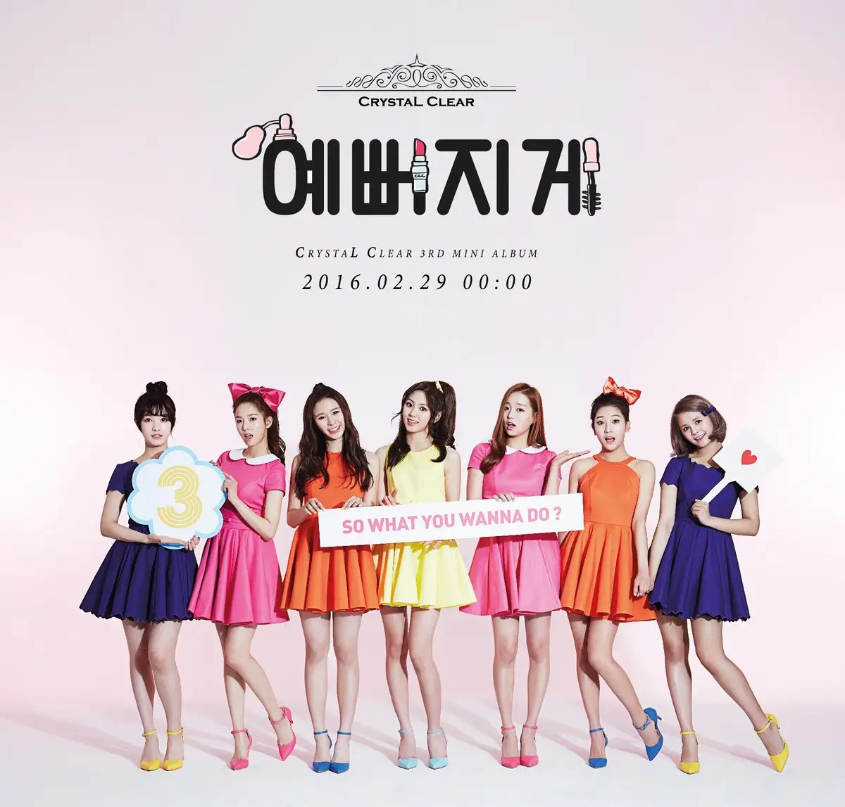 CLC 티저 사진+멤버컷.jpg