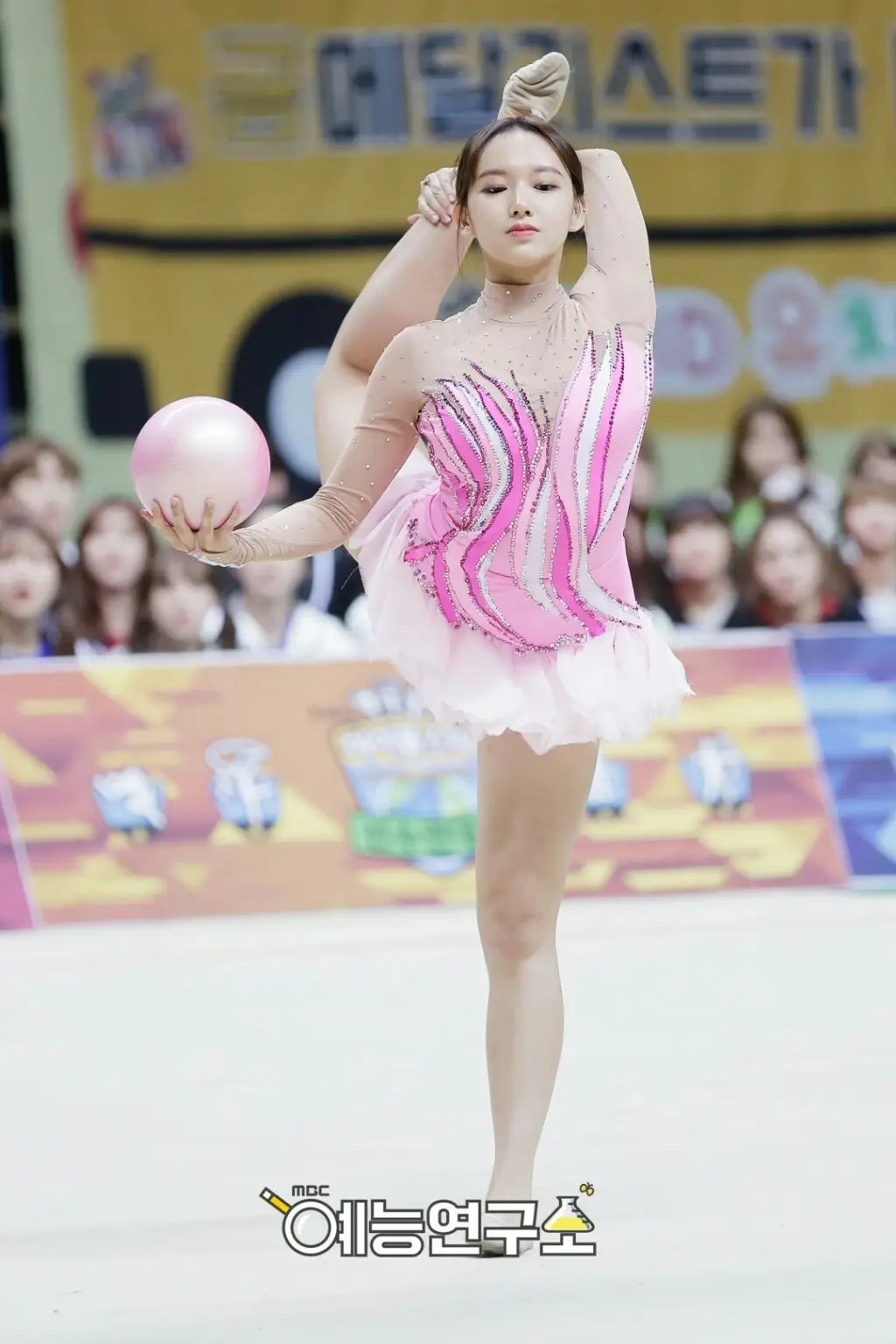 아육대 우주소녀 성소 리듬체조.jpg