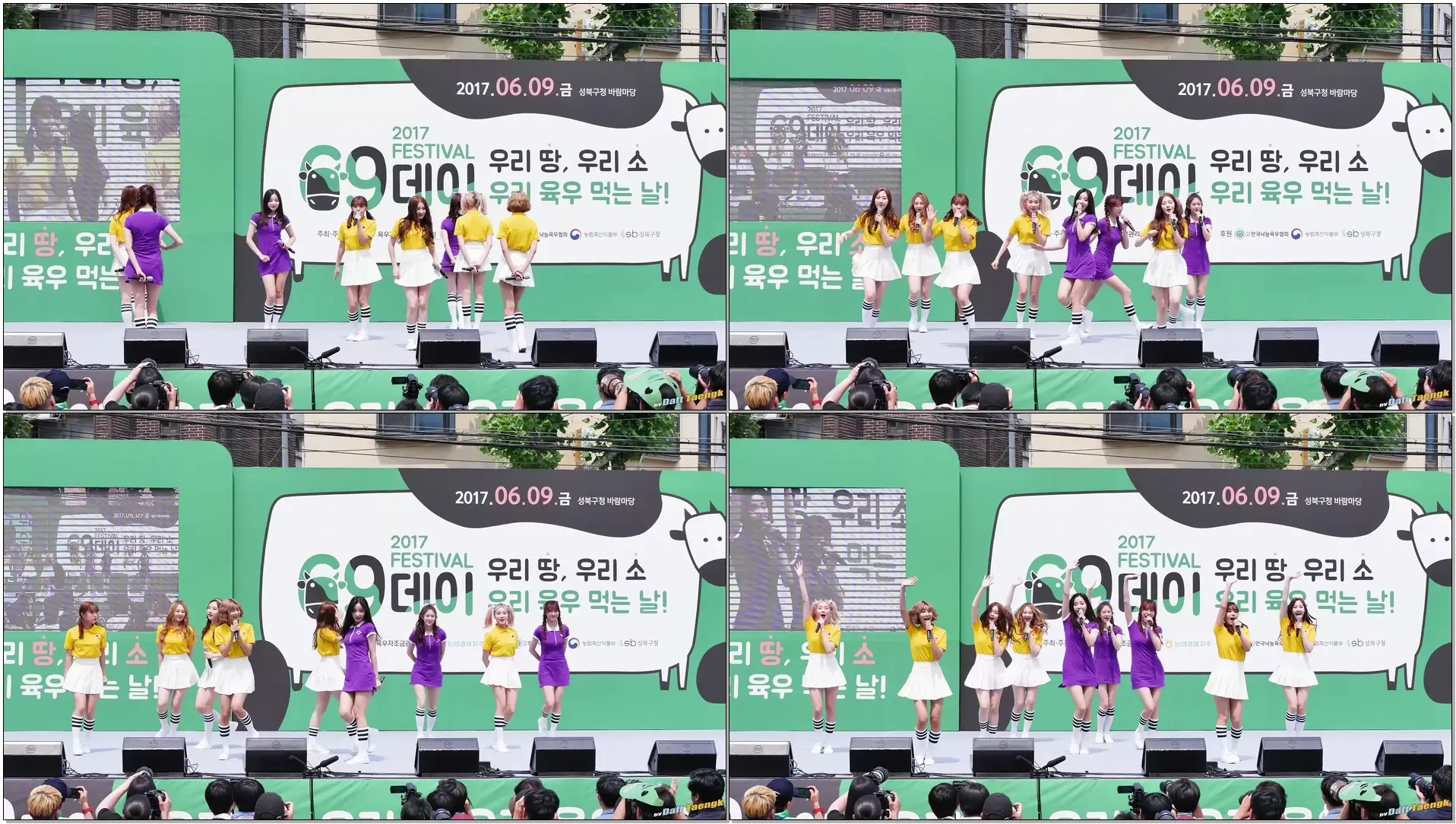170609 SBS 파워 FM 공개방송 - 모모랜드 '짠쿵쾅' 4K 직캠 by DaftTaengk