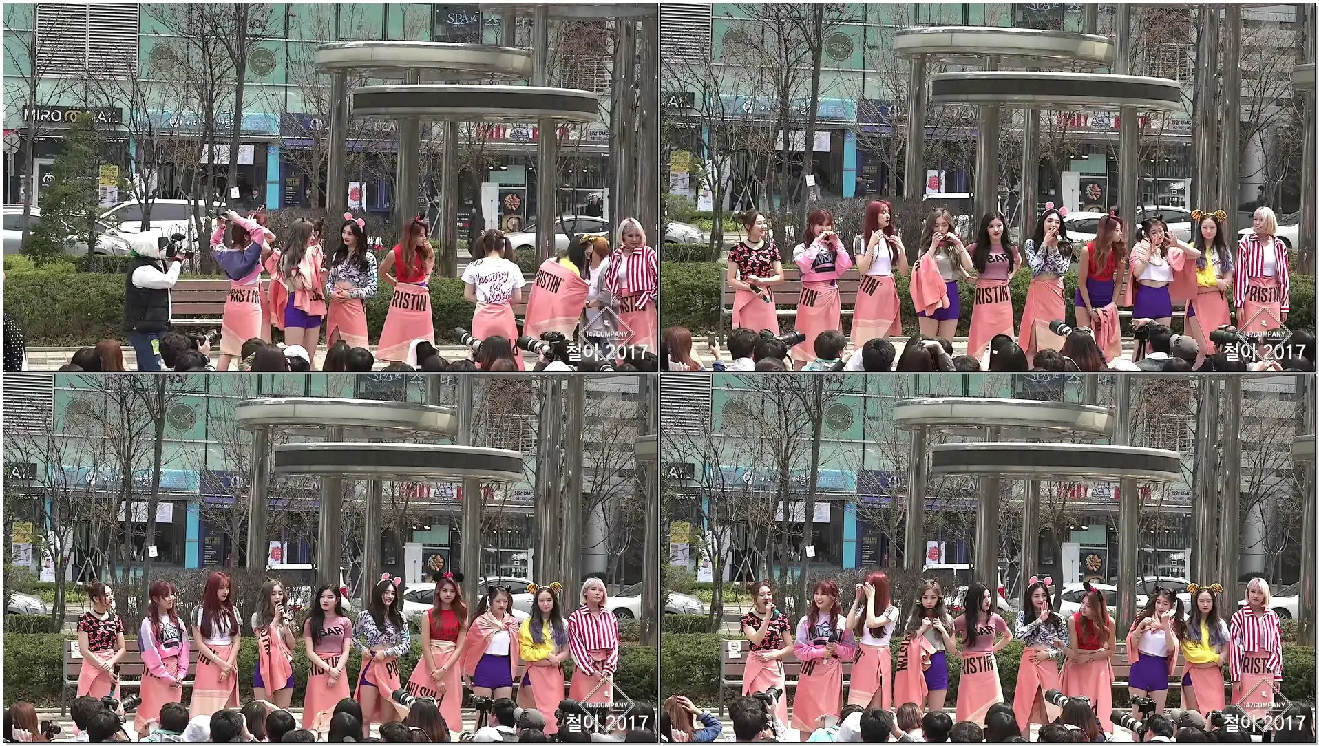 170408 FULL-HD (소감) 프리스틴(PRISTIN) 전체 BY 철이 147Company - 음악중심 미니팬미팅(직캠/fancam)