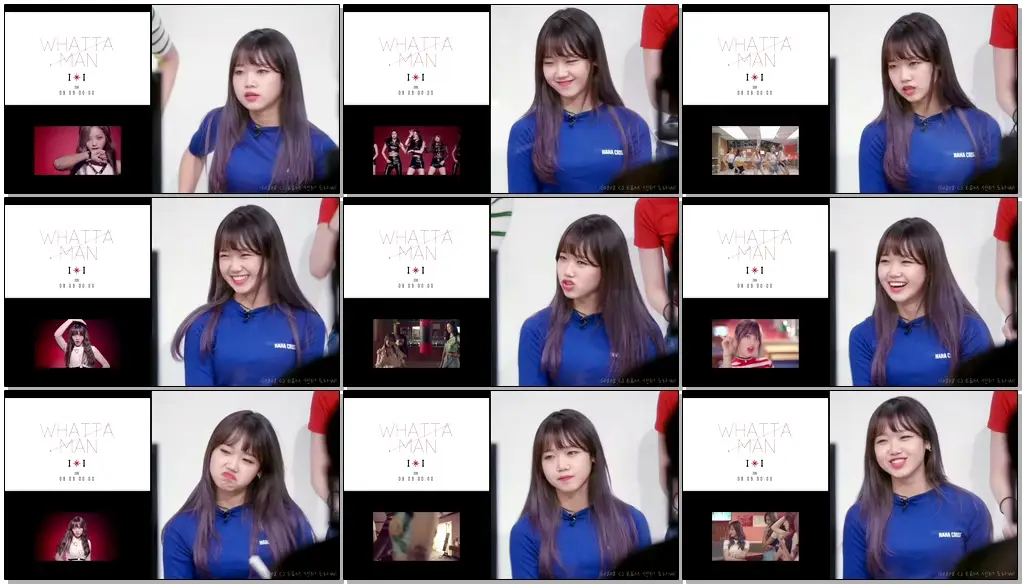 160808 아이오아이(I.O.I) 유닛 'Whatta Man' 뮤비 최유정 리액션 직캠 @ 상암 CJ E&M 오픈스튜디오, 컴백 카운트다운