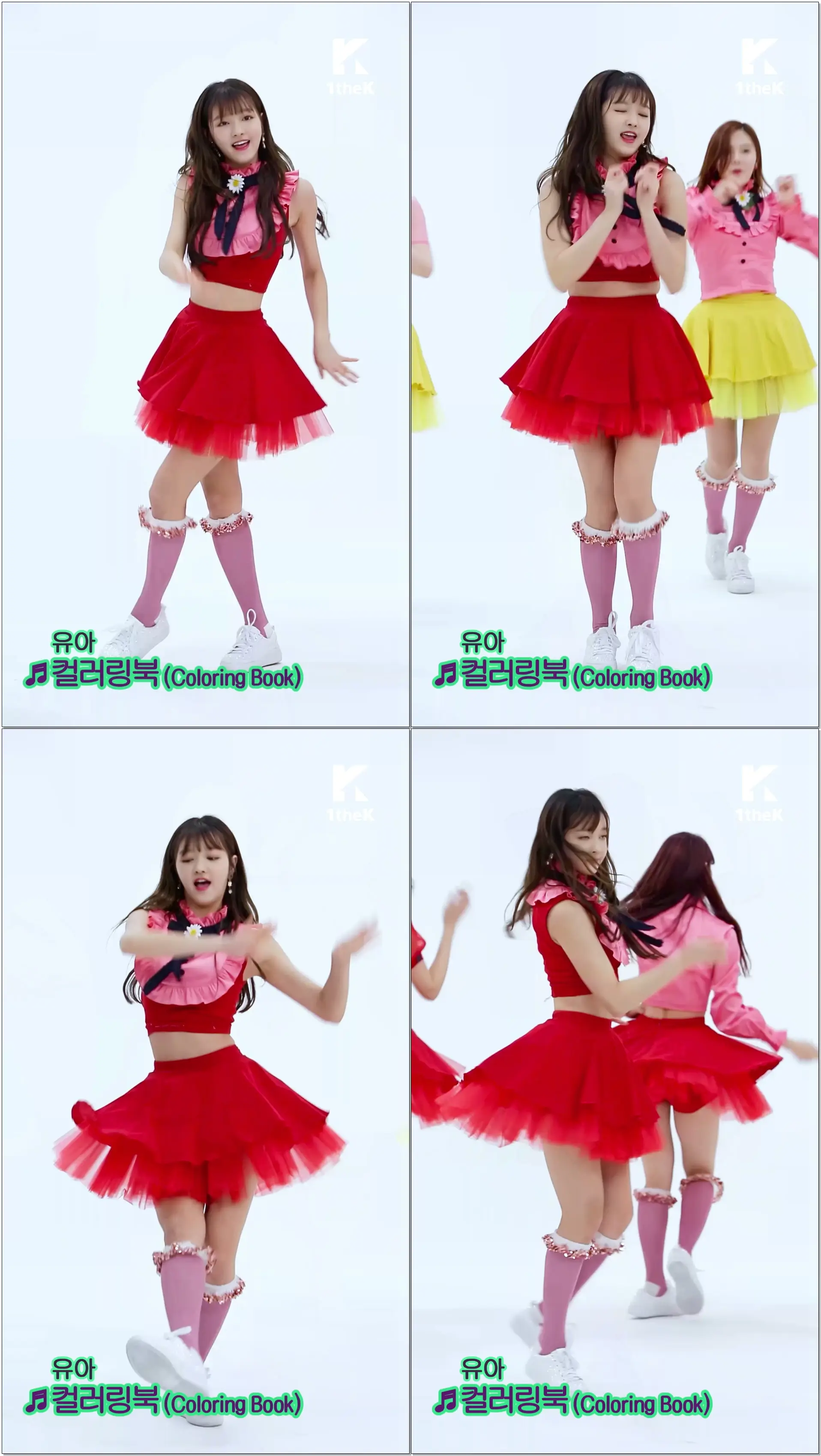 Let's Dance: OH MY GIRL_YOOA(오마이걸_유아 직캠ver.)
