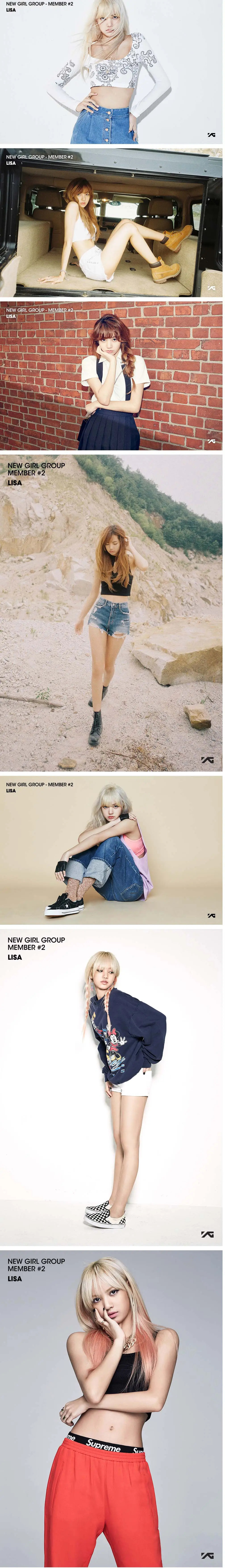 YG 신인 걸그룹 멤버 (리사)