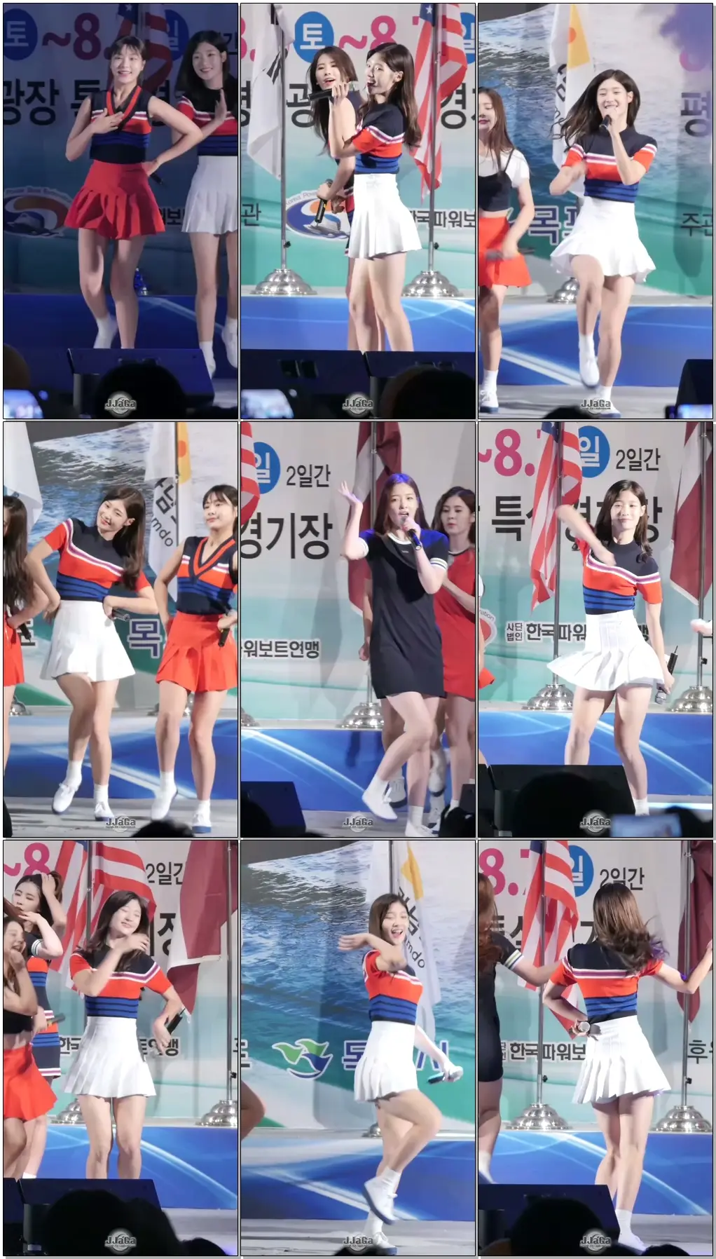 [160806] 다이아(DIA) 왠지(Somehow) 채연 직캠 By.JJaGa @목포국제파워보트대회