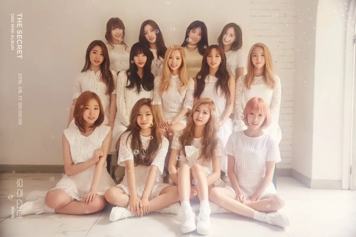 우주소녀 단체,보나,다영,미기 티저 사진
