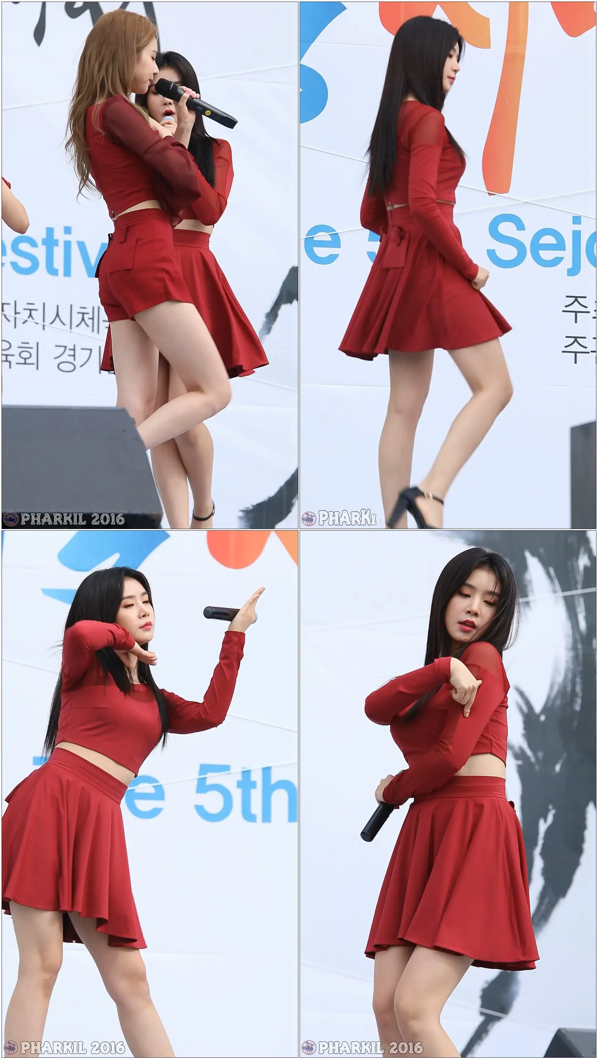 [직캠/Fancam] 160423 피에스타(FIESTAR) (차오루) Mirror @ 세종시민체육대회