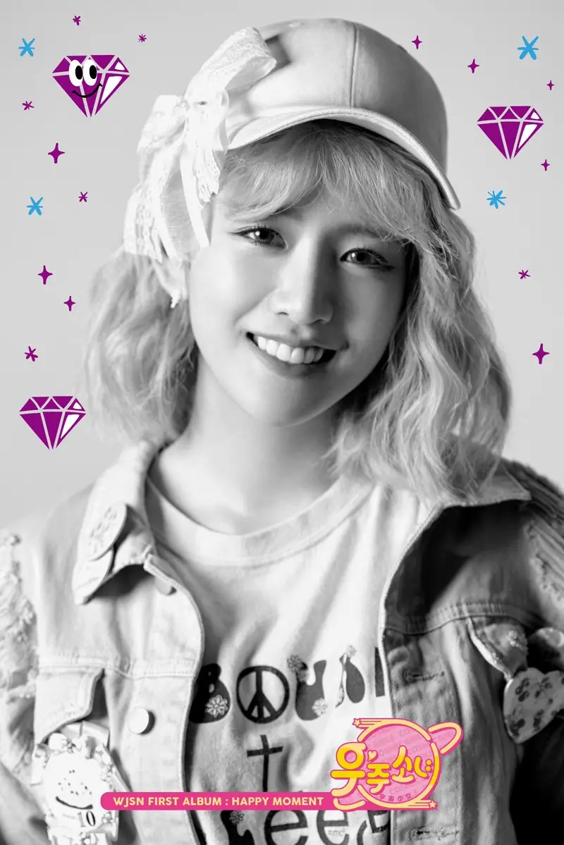 우주소녀 엑시,여름,선의,미기 컴백 티저이미지