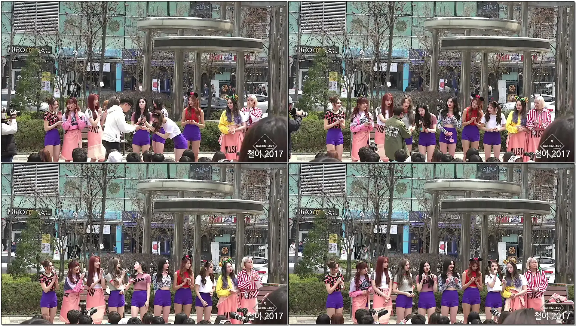 170408 FULL-HD (폴라이벤트) 프리스틴(PRISTIN) 전체 BY 철이 147Company - 음악중심 미니팬미팅(직캠/fancam)