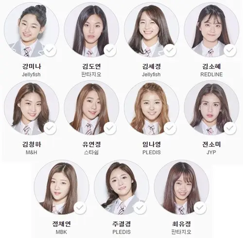‘프듀101’ I.O.I, 첫 공식 일정…주류 CF 촬영