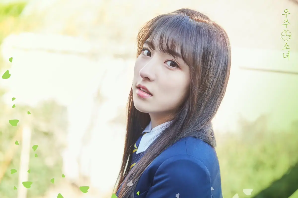우주소녀 컴백 개인별 티저(성소,루다,엑시,은서,선의,다영,수빈)