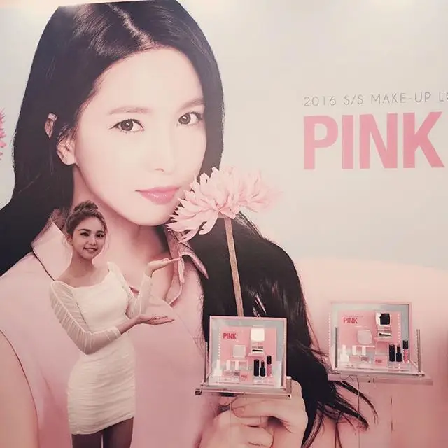 재이(피에스타) 160228 인스타그램 - #재이 #피에스타 #미샤 #jei #fiestar #MISSHA