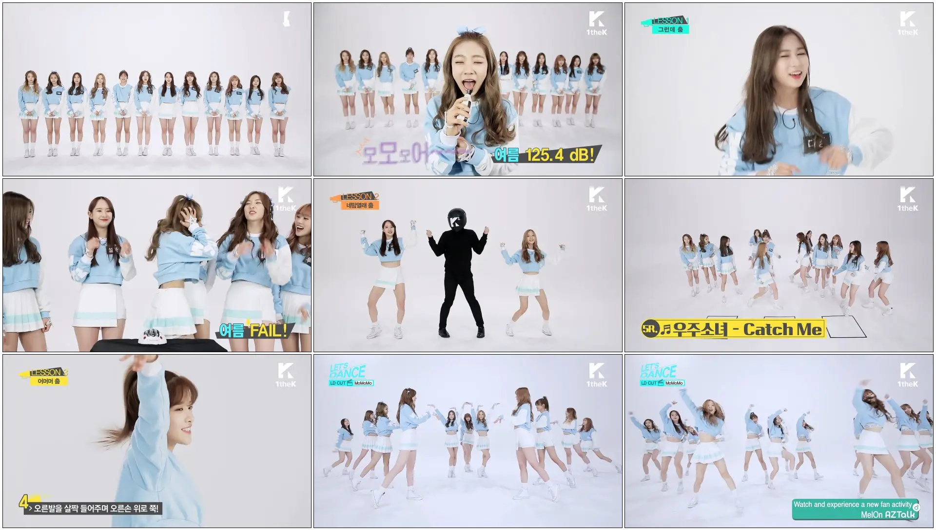 Let's Dance: 우주소녀(WJSN (Cosmic Girls)) _ MoMoMo(모모모)