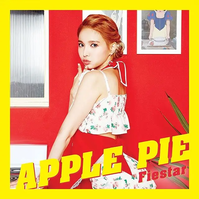 재이(피에스타) 160520 인스타그램.jpg