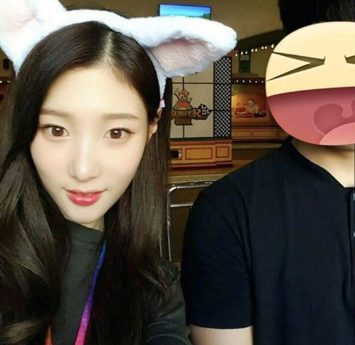 롯데월드 간 정채연