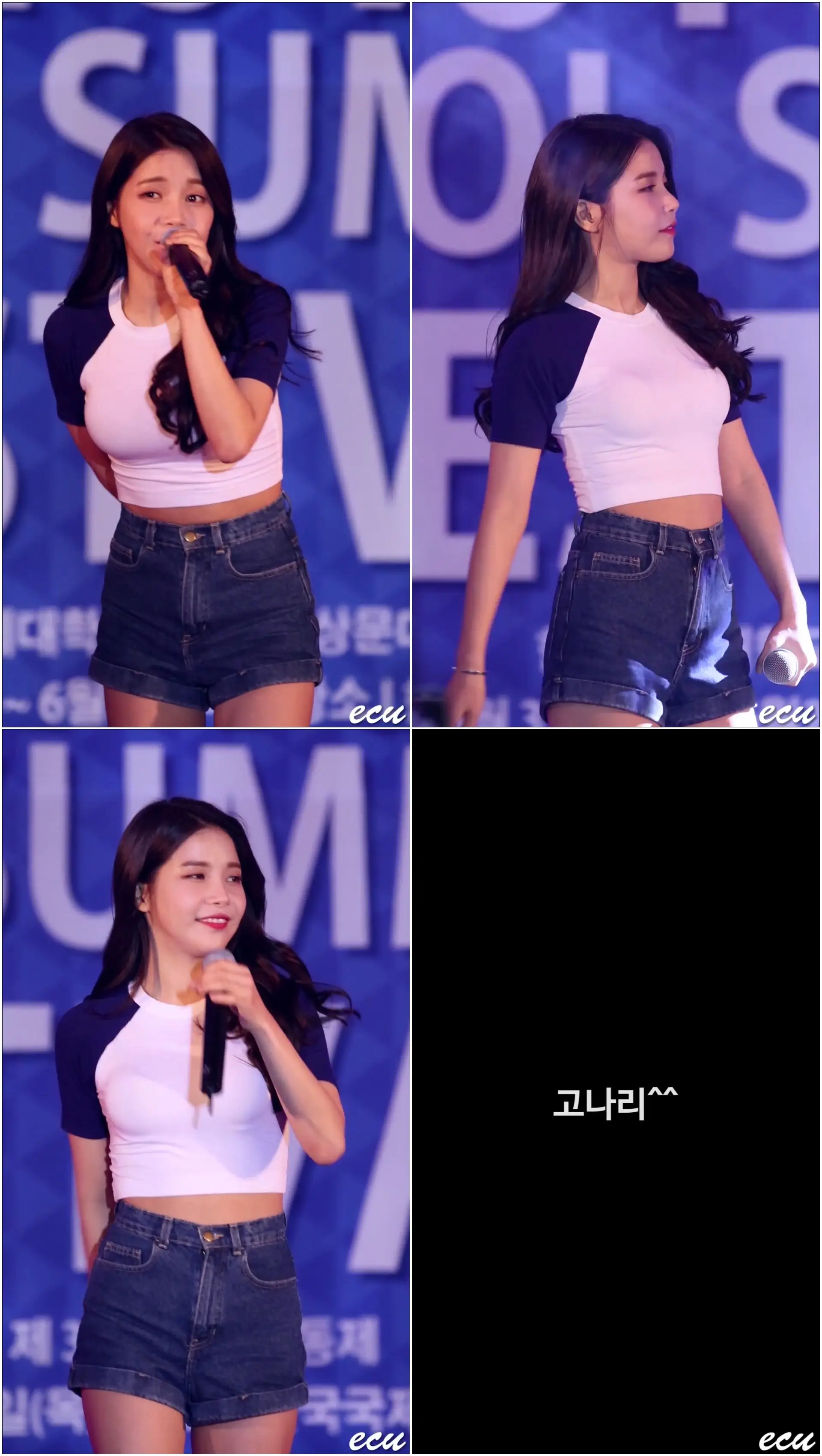 160601 마마무 (MAMAMOO) 솔라 (SOLAR) 걸크러쉬 (Girl Crush) 한국 국제대 직캠 [fancam] by ecu