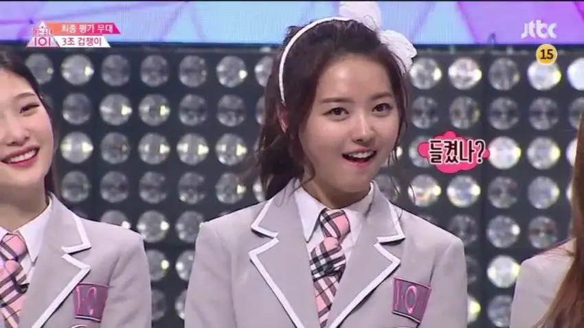 아이오아이(ioi) 뜻밖의 예능캐