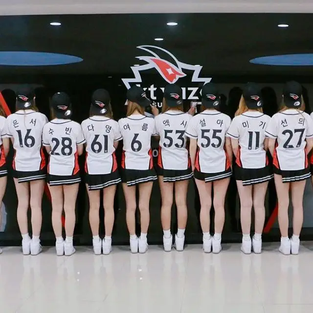 우주소녀 160405 인스타그램 -  이제 응원할 준비 완료!